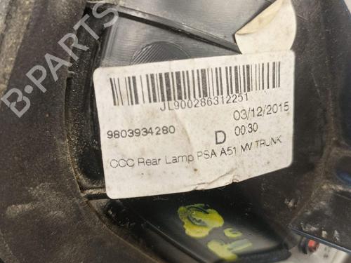 Right tailgate light CITROËN C3 II (SC_) 1.2 VTi 82 | BP25402585C80 - Image 8
