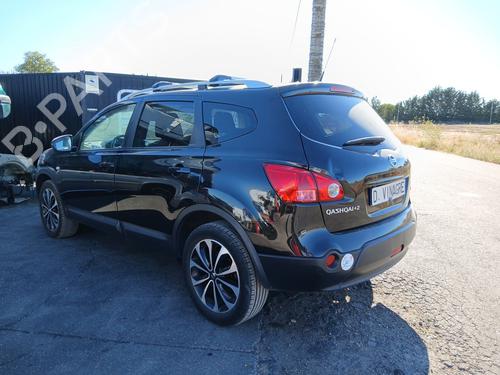 Right tailgate light NISSAN QASHQAI I (J10, NJ10) 2.0 dCi All-wheel Drive | BP29512523C80 