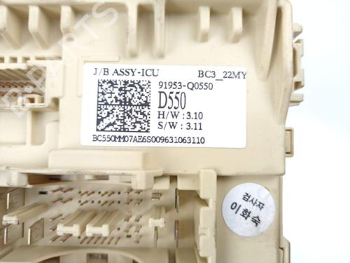 Electronic module HYUNDAI i20 III (BC3, BI3) 1.2 | BP25595829M83 - Image 8