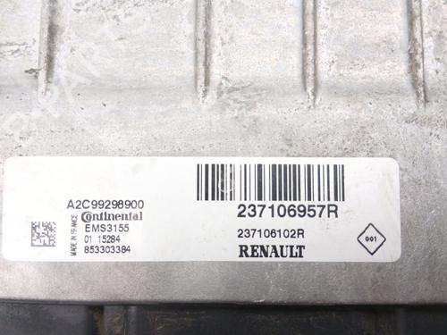 Electronic module RENAULT CAPTUR I (J5_, H5_)  | BP29478683M83 