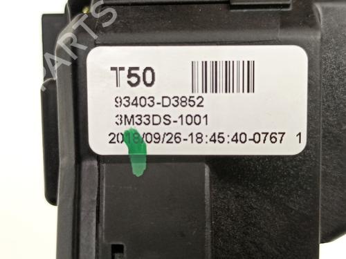 Steering column stalk HYUNDAI TUCSON (TL, TLE) 1.6 GDi | BP20322696I23 
