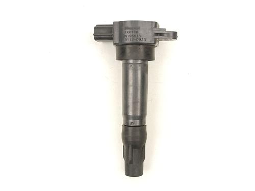 Ignition coil MITSUBISHI COLT VI (Z3_A, Z2_A)  | BP17570207M94 