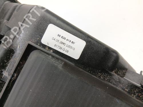 Shift knob PEUGEOT 5008 (0U_, 0E_) 2.0 HDi 150 / BlueHDi 150 | BP29619032I34 