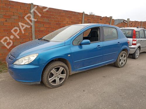 Rear left lock PEUGEOT 307 (3A/C) 1.6 HDi 110 | BP16929679C100 