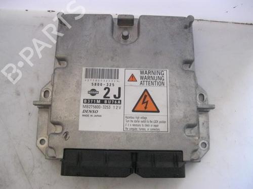 Used Electronic module NISSAN ALMERA TINO (V10) [1998-2006]  20116936