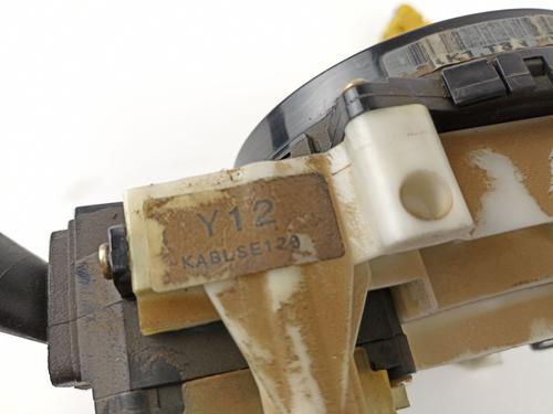Steering column stalk KIA SORENTO I (JC) 2.5 CRDi 4WD | BP20120237I23 