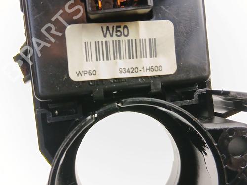 Ratstangsstang KIA CEE'D Hatchback (ED) 1.4 CVVT | BP29924931I23