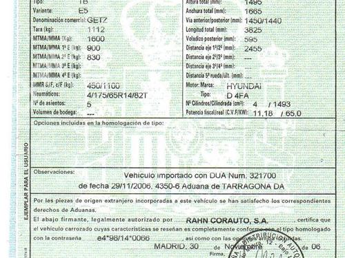 Mass air flow sensor HYUNDAI GETZ (TB) 1.5 CRDi | BP20120846M95 