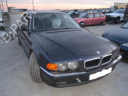 Front right lock BMW 7 (E38) 730 d | BP15557258C97 