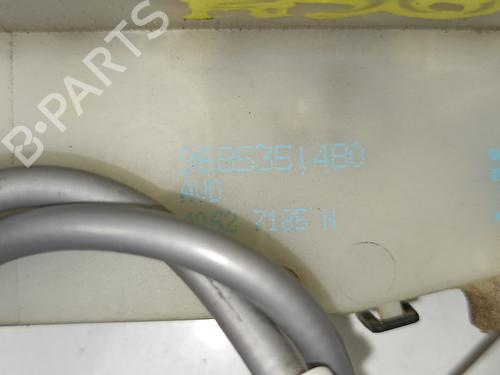Front right lock CITROËN C4 II (NC_) 1.2 THP 110 (NCHNZ6, NCHNV6) | BP20227182C97 