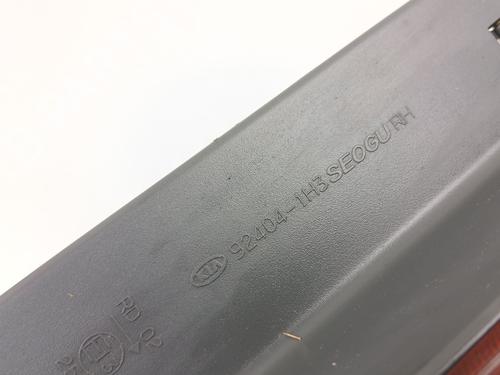 Høyre baklys KIA CEE'D SW (ED) 1.6 CRDi 115 | BP29942399C35
