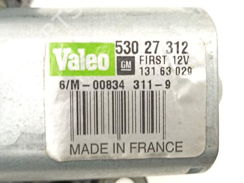 Rear wiper motor OPEL CORSA D (S07)  | BP18910642M102 