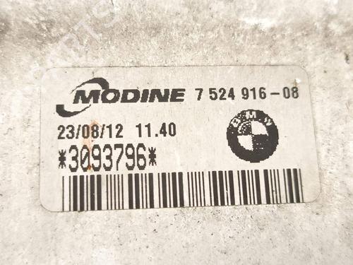 Intercooler BMW X1 (E84) xDrive 18 d | BP28678984M30 - Image 10
