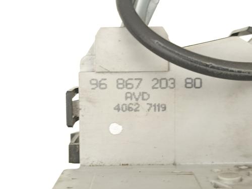 Front right lock CITROËN C4 Coupe (LA_) 1.6 HDi | BP19903125C97 