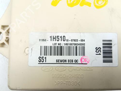 Fuse box KIA CEE'D SW (ED) 1.6 CRDi 115 | BP29401268E1 