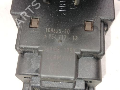 Ignition barrel BMW 1 Coupe (E82)  | BP32081234M48 