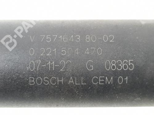 Ignition coil PEUGEOT 308 I (4A_, 4C_) 1.6 16V | BP11051971M94 