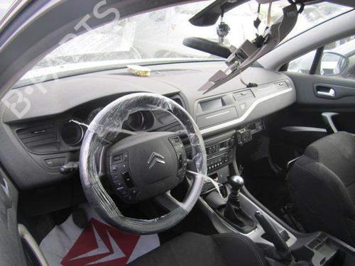 Fuse box CITROËN C5 III (RD_) 2.0 HDi 140 (RDRHF8, RDRHFA, RDRHA8, RDRHAJ) | BP29270751E1 - Image 11