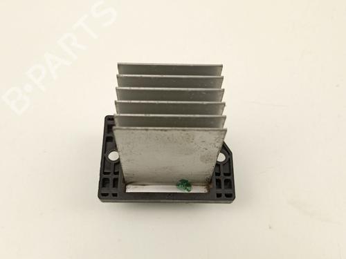 Heater blower motor HYUNDAI SONATA V (NF) 2.0 CRDi | BP17914550M62 