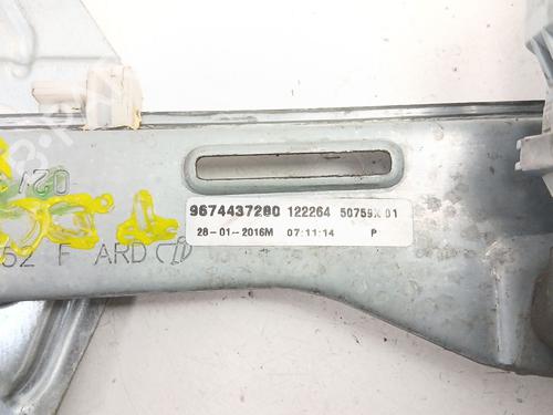 Rear right window mechanism CITROËN C-ELYSEE (DD_) 1.6 VTi 115 (DDNFP0, DDNFP6, DDNFP9) | BP34195486C25  - Image 11