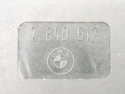 Tailgate lock BMW 1 Coupe (E82)  | BP17487758C101 