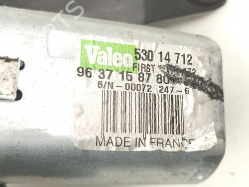 Rear wiper motor CITROËN C4 Coupe (LA_) 1.6 HDi | BP16059336M102 