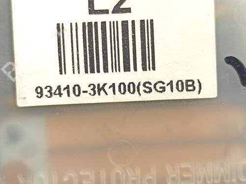 Steering column stalk HYUNDAI SONATA V (NF) 2.0 CRDi | BP17914556I23 