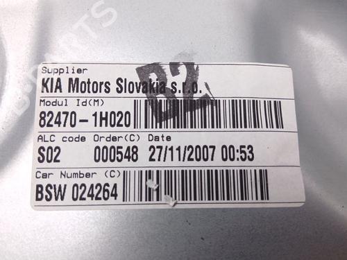 Front left window mechanism KIA CEE'D SW (ED) 1.6 CRDi 115 | BP29314018C22 