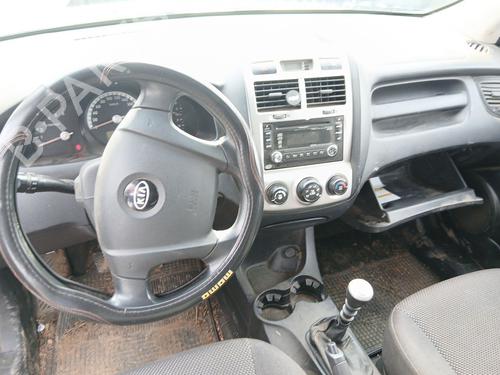 Front left lock KIA SPORTAGE II (JE_, KM_)  | BP32067747C98 