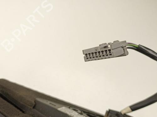 Left mirror NISSAN PRIMERA Hatchback (P12)  | BP16148831C26 