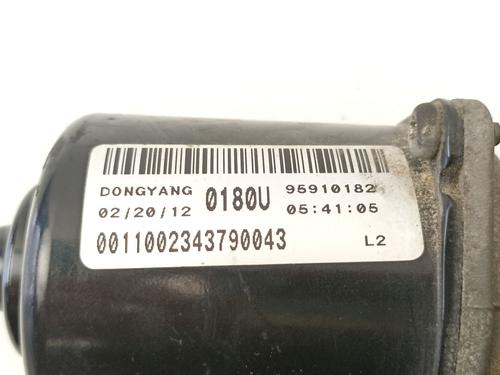 Front wiper motor CHEVROLET ORLANDO (J309) 2.0 D | BP18411840M29 