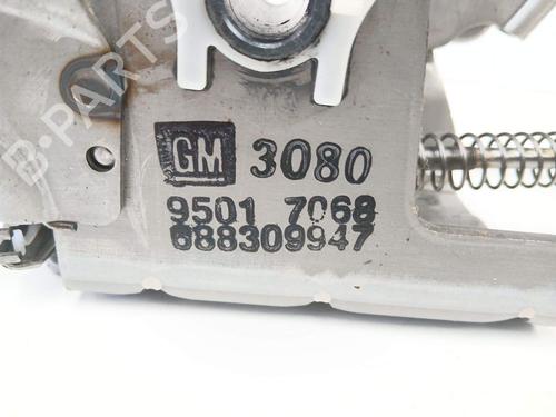 håndbremse CHEVROLET ORLANDO (J309) 2.0 D | BP37719728I18 - Image 7