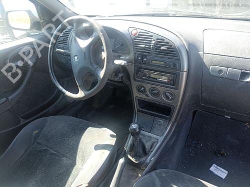 Rear parcel shelf CITROËN XSARA Break (N2) 2.0 HDI 90 | BP18892000C85 