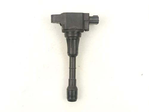 Ignition coil INFINITI G Saloon 37 | BP15512131M94 - Image 5