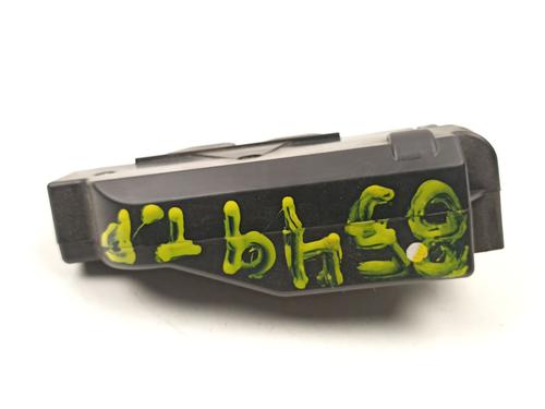 Tailgate lock CITROËN C4 I (LC_) 1.6 HDi | BP23144471C101 
