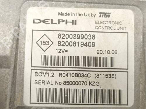 Electronic module RENAULT CLIO III (BR0/1, CR0/1) 1.5 dCi (C/BR0G, C/BR1G) | BP18322730M83 
