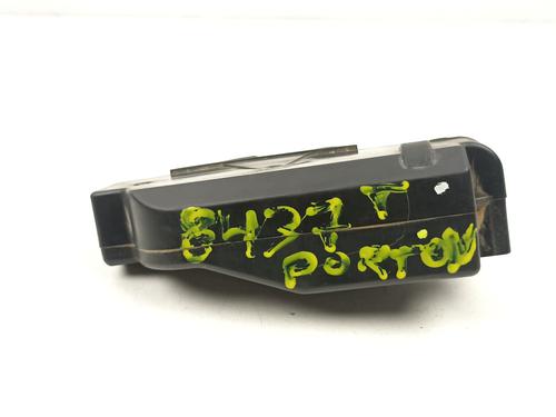 Tailgate lock CITROËN XSARA (N1) 1.6 16V | BP20873278C101 