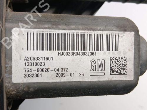 Hand brake OPEL INSIGNIA A (G09) 2.0 CDTI (68) | BP40433385I18 - Image 5