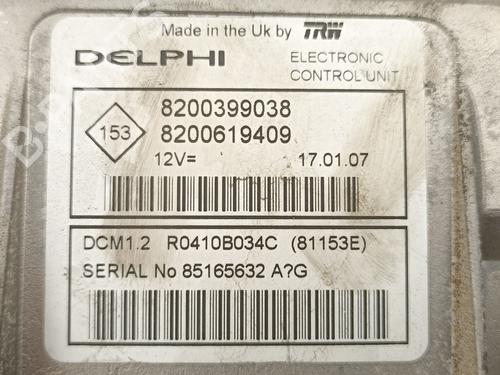 Electronic module RENAULT MEGANE II (BM0/1_, CM0/1_) 1.5 dCi (BM1F, CM1F) | BP18084673M83 