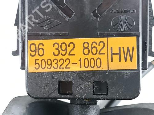 Ratstangsstang DAEWOO LACETTI Hatchback (KLAN) 1.6 | BP11986063I23 - Image 9