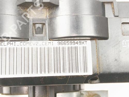 Ratstangsstang CITROËN BERLINGO MULTISPACE (B9) 1.6 HDi 110 | BP29566521I23 