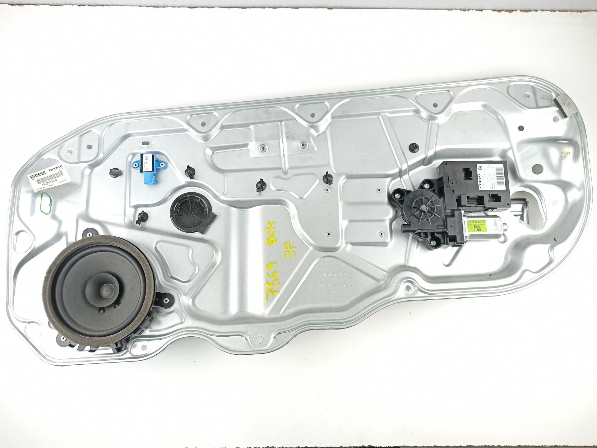 Used Front right window mechanism VOLVO C30 (533) 1.6 D 10545928 | B-Parts