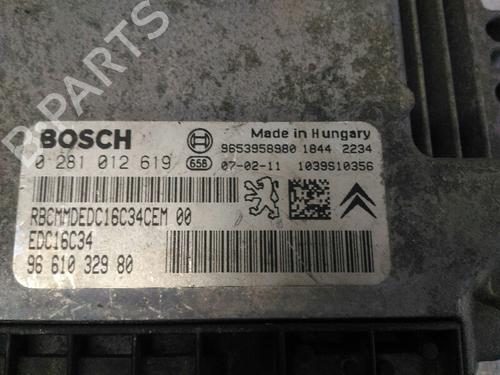 Engine control unit (ECU) CITROËN BERLINGO Box Body/MPV (B9)  | BP9772834M57  - Image 6