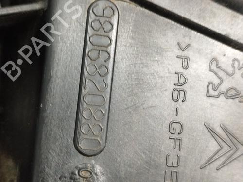 Topstykke CITROËN C3 II (SC_) 1.2 VTi 82 | BP31764222M5