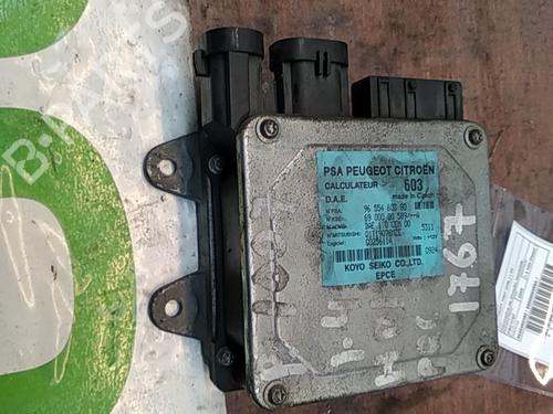 Other PEUGEOT 1007 (KM_)  | BP13726128O1 