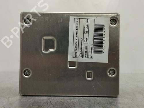 Other TOYOTA COROLLA Estate (_E21_) 2.0 Hybrid (MZEH12) | BP13727783O1 