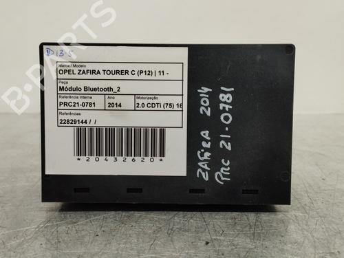 Autre OPEL ZAFIRA TOURER C (P12) 2.0 CDTi (75) (130 hp) 13728036