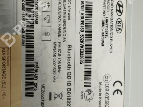 Radio KIA SPORTAGE III (SL)  | BP9778452E6