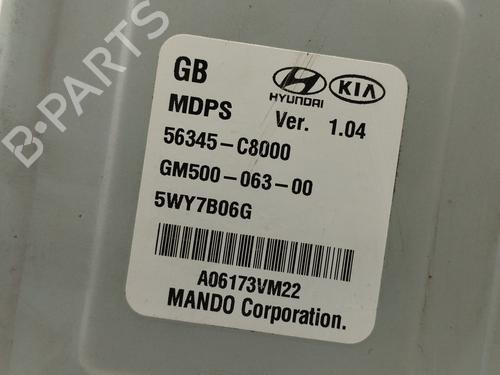 Other HYUNDAI i20 II (GB, IB) 1.2 | BP13729341O1 