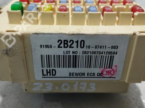 Fuse box HYUNDAI SANTA FÉ II (CM) 2.2 CRDi GLS 4x4 | BP12090375E1 